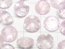 [Video]Morganite AA+ Loose stone Round Faceted 10x10mm 1pc