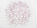 [Video]Morganite AA+ Loose stone Oval Faceted 8x6mm 3pcs