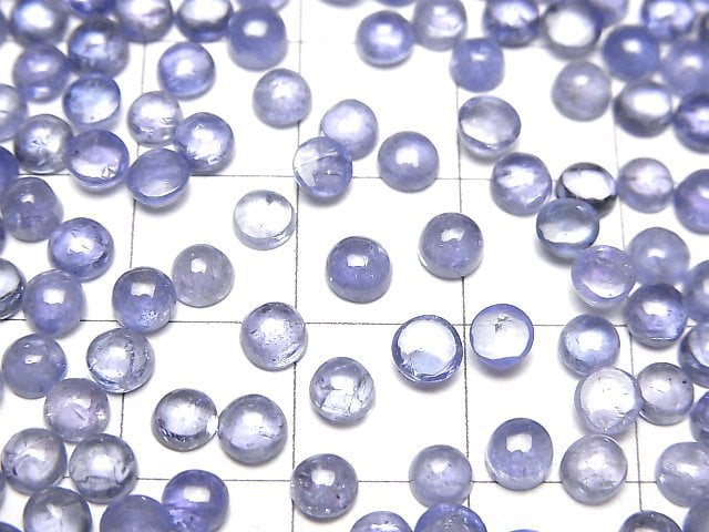 [Video]High Quality Tanzanite AAA- Round Cabochon 4x4mm 5pcs