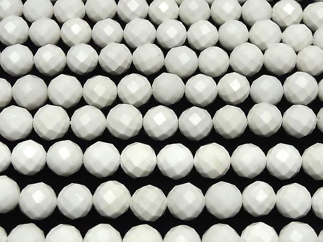 [Video] High Quality! White Onyx AAA - 64 Faceted Round 11-12mm Half or 1-Strand Beads (approx. 15 inch/37 cm)