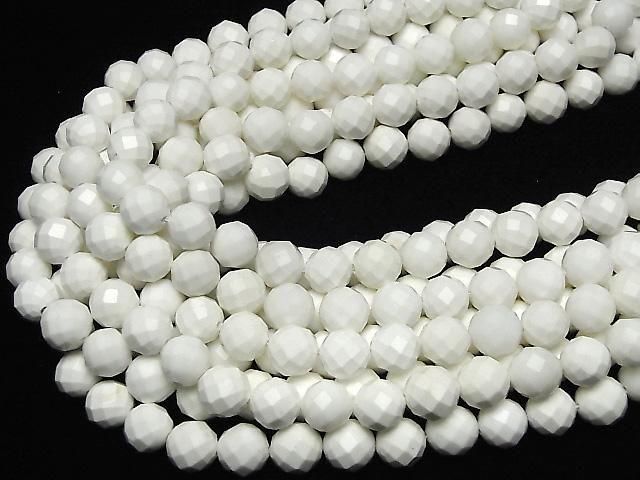 [Video] High Quality! White Onyx AAA - 64 Faceted Round 11-12mm Half or 1-Strand Beads (approx. 15 inch/37 cm)