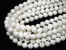 [Video] High Quality! White Onyx AAA- 64Faceted Round 12mm half or 1strand beads (aprx.15inch/36cm)