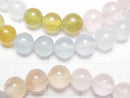 [Video] Beryl Mix (Multicolor Aquamarine) AAA- Round 6.5mm Color Gradation Bracelet