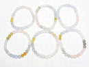 [Video] Beryl Mix (Multicolor Aquamarine) AAA- Round 6.5mm Color Gradation Bracelet
