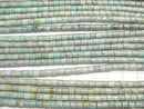 [Video]Turquoise AA+ Tube (Rondelle )4x4x4mm half or 1strand beads (aprx.15inch/38cm)
