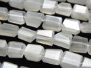 Moonstone, Nugget Gemstone Beads