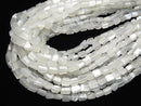 [Video] White Moonstone AAA- Faceted Nugget half or 1strand beads (aprx.13inch/32cm)