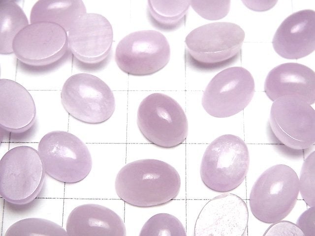 [Video]Nigeria Kunzite AA++ Oval Cabochon 10x8mm 2pcs