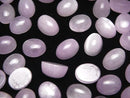 [Video] Nigerian Kunzite AA++ Oval Cabochon 10x8mm 2pcs