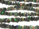 [Video] Black Opal AA++ Chips (Small Nugget) 1strand beads (approx. 15 inches/38 cm)