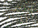 [Video] Black Opal AA++ Chips (Small Nugget) 1strand beads (approx. 15 inches/38 cm)