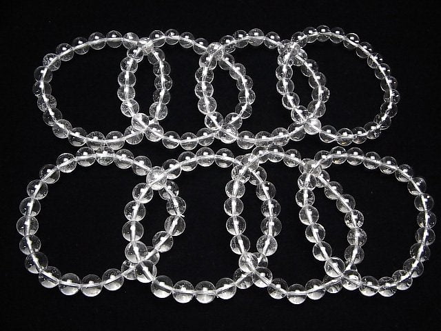 Pakistan Himalaya Quarz Rund 8mm Armband