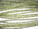 [Video] Green Diamond Chips (Small Nugget ) half or 1strand beads (aprx.17inch/42cm)
