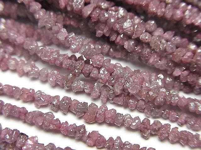 [Video] Pink Diamond Chips (Small Nugget) Half or 1 Strand Beads (approx. 14 inches/34 cm)