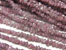 [Video] Pink Diamond Chips (Small Nugget) Half or 1 Strand Beads (approx. 14 inches/34 cm)