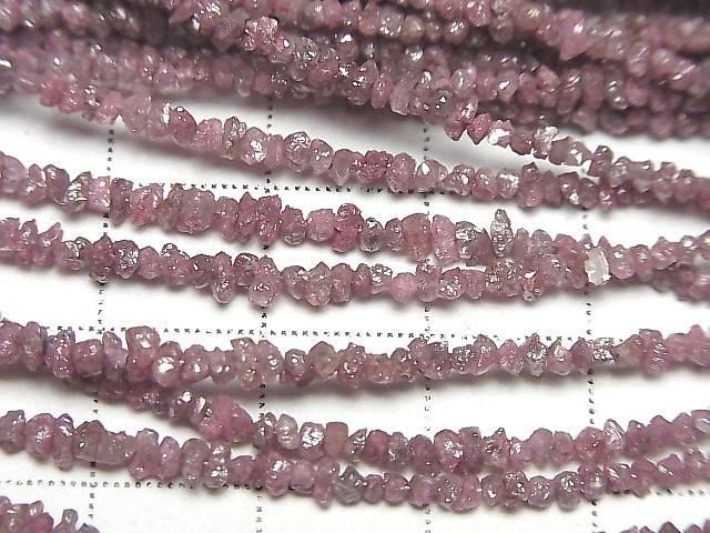 [Video] Pink Diamond Chips (Small Nugget) Half or 1 Strand Beads (approx. 14 inches/34 cm)