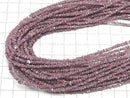 [Video] Pink Diamond Chips (Small Nugget) Half or 1 Strand Beads (approx. 14 inches/34 cm)