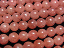 Rhodochrosite, Round Gemstone Beads