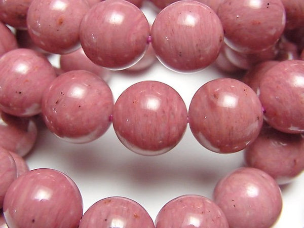 Accessories, Bracelet, Round, Siliceous Schist Gemstone Beads