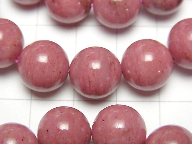 [Video]Siliceous Schist AAA Round 12mm Bracelet