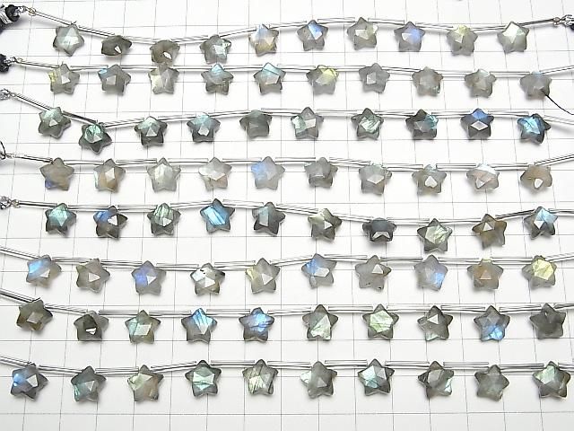 [Video]Labradorite AA++ Faceted Star 10x10mm 1strand (8pcs )