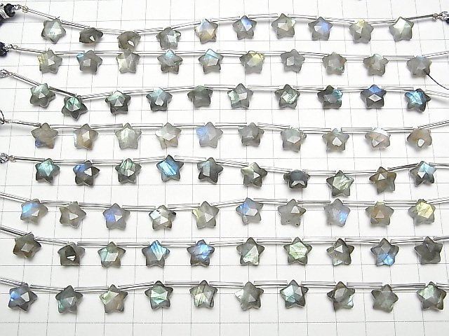 [Video]Labradorite AA++ Faceted Star 10x10mm 1strand (9pcs )