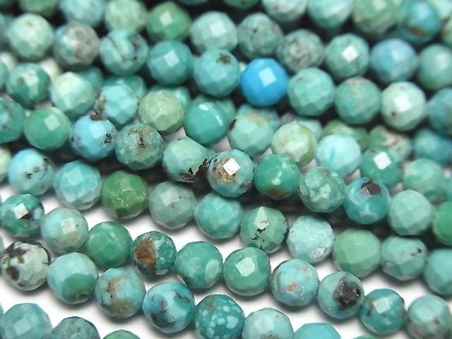High Quality!  Turquoise AA++ Faceted Round 4mm  half or 1strand beads (aprx.15inch/37cm)