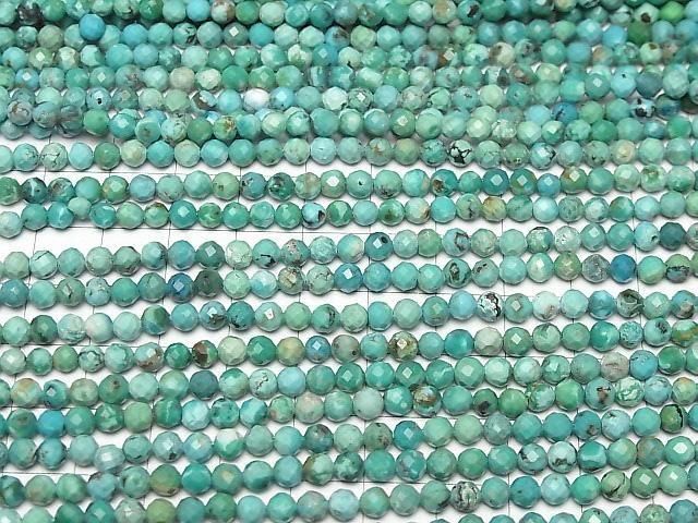 High Quality!  Turquoise AA++ Faceted Round 4mm  half or 1strand beads (aprx.15inch/37cm)