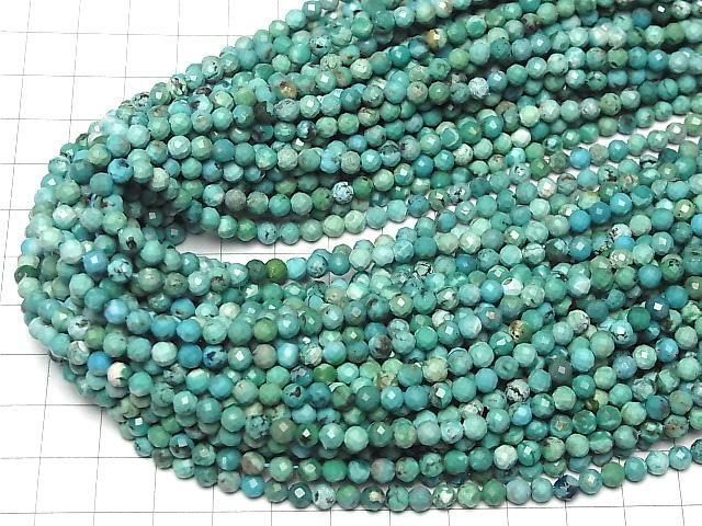 High Quality!  Turquoise AA++ Faceted Round 4mm  half or 1strand beads (aprx.15inch/37cm)