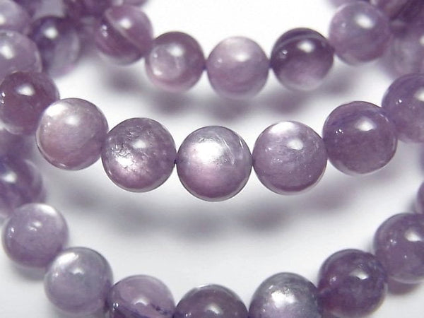 [Video]Royal Lepidolite Cat's EyeAAA- Round 8mm Bracelet