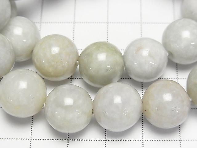 [Video] Burmese Jadeite AA Mix Color Round 14mm Bracelet