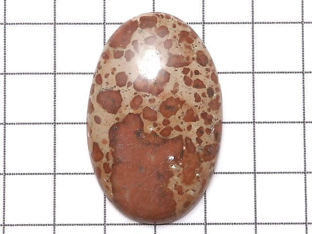 [Video][One of a kind] Asteroid Jasper Cabochon 1pc NO.4