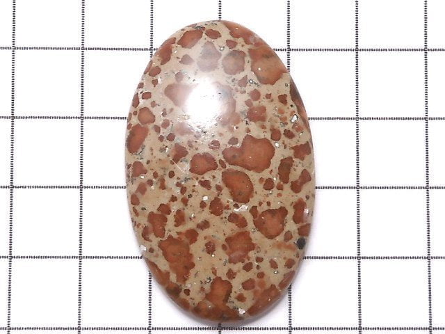 [Video][One of a kind] Asteroid Jasper Cabochon 1pc NO.9