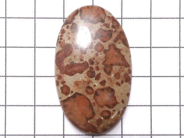 [Video][One of a kind] Asteroid Jasper Cabochon 1pc NO.10