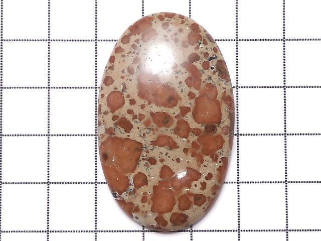 [Video][One of a kind] Asteroid Jasper Cabochon 1pc NO.13