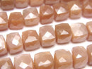 Cube, Moonstone Gemstone Beads
