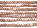 [Video]High Quality Orange Moonstone AA++ Cube Shape [Dark Color] half or 1strand beads (aprx.7inch/18cm)