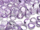 [Video]High Quality Amethyst AAA Chestnut Faceted Briolette 6x6mm half or 1strand (30pcs )