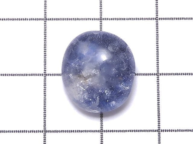 [Video][One of a kind] Dumortierite in Quartz AAA- Loose stone 1pc NO.12