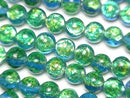 [Video] Lampwork Beads Round 8mm [Iheyamarin/Luminous type] 1/4 or 1strand beads (aprx.15inch/36cm)