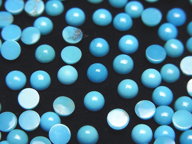 [Video]High Quality Sleeping Beauty Turquoise AAA Round Cabochon 4x4mm 5pcs