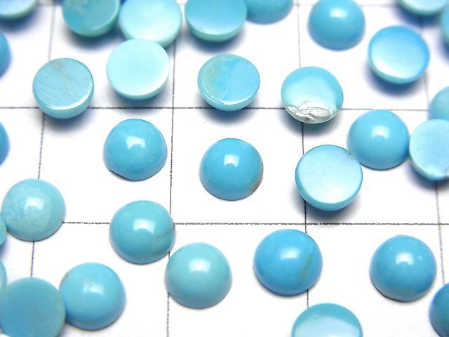 [Video]High Quality Sleeping Beauty Turquoise AAA- Round Cabochon 5x5mm 3pcs