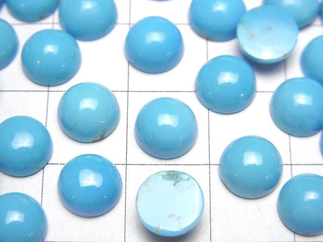 [Video]High Quality Sleeping Beauty Turquoise AAA Round Cabochon 8x8mm 1pc