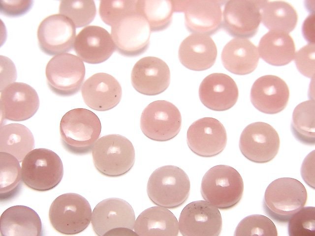 Cabochon, Other Quartz Gemstone Beads