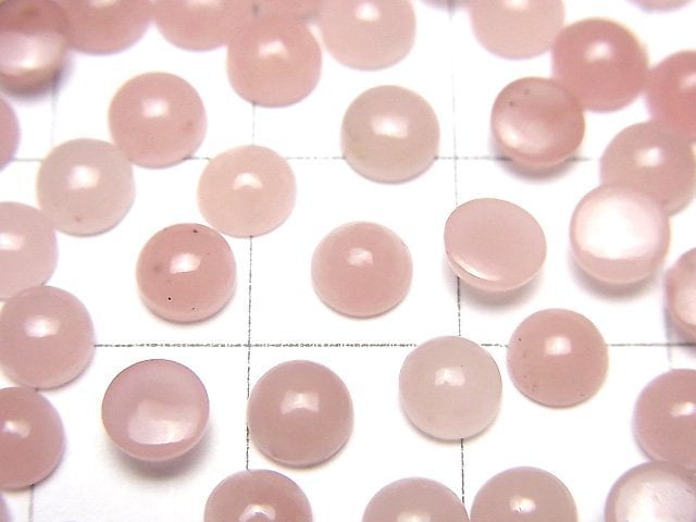 [Video] Guava Quartz AAA Round Cabochon 5x5mm 5pcs