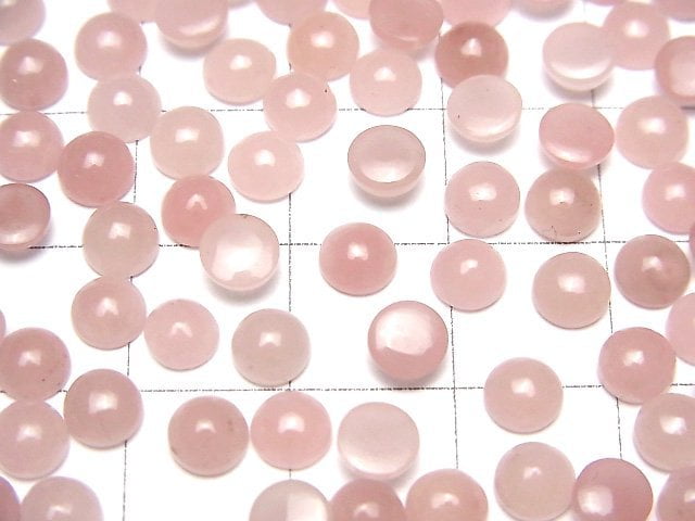 [Video] Guava Quartz AAA Round Cabochon 5x5mm 5pcs