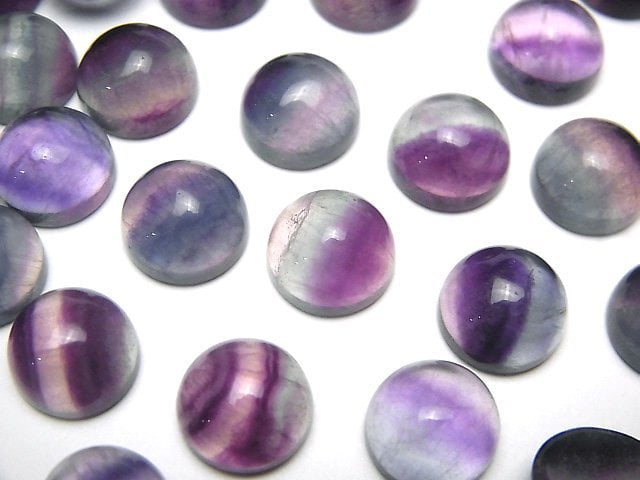 [Video]Fluorite AAA Round Cabochon 10x10mm 3pcs