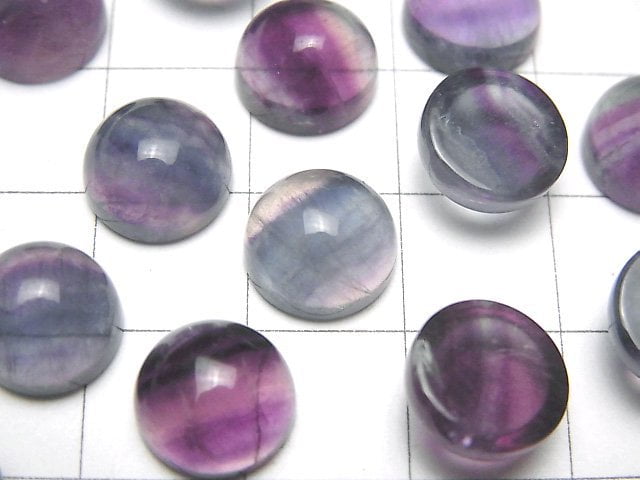 [Video]Fluorite AAA Round Cabochon 10x10mm 3pcs