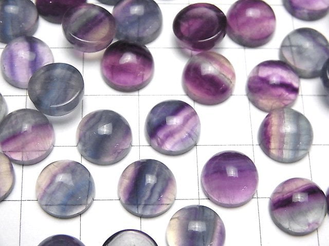 [Video]Fluorite AAA Round Cabochon 10x10mm 3pcs