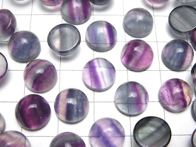 [Video]Fluorite AAA Round Cabochon 10x10mm 3pcs